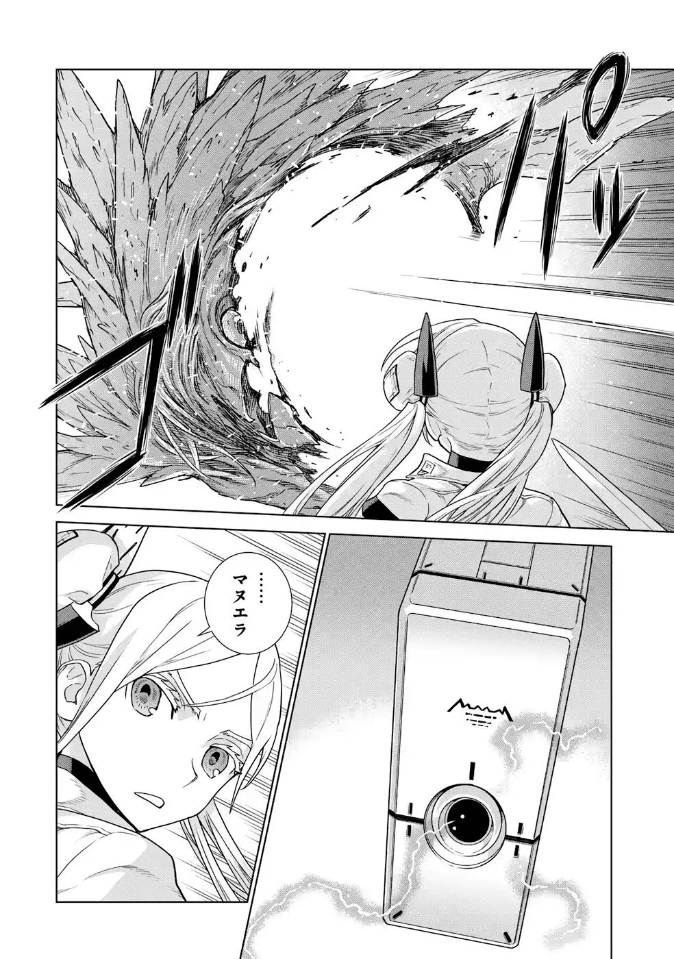 P34