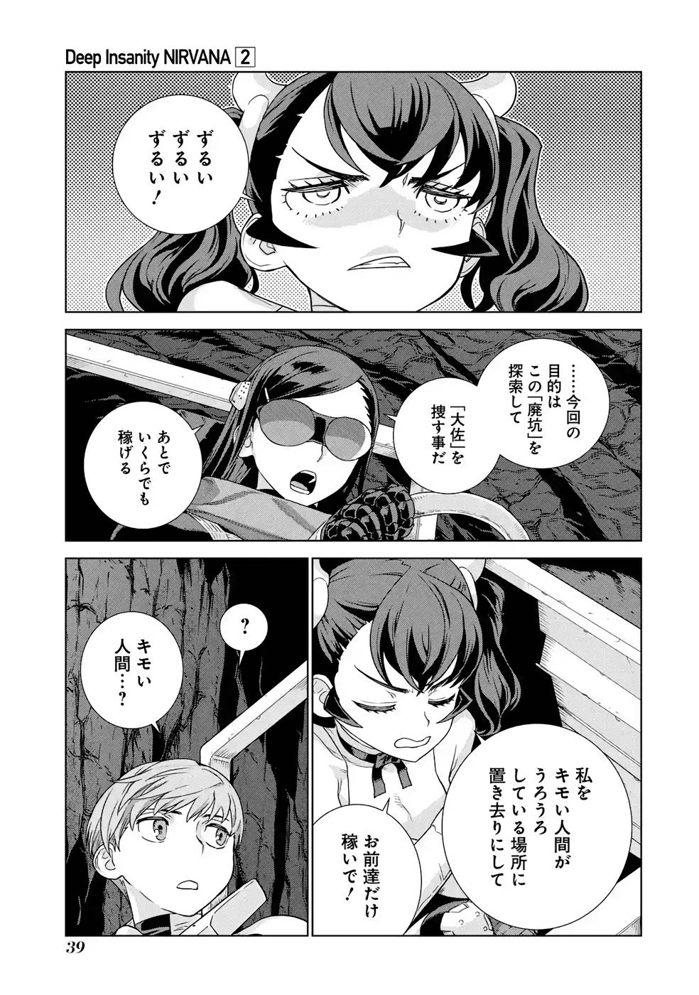 P37