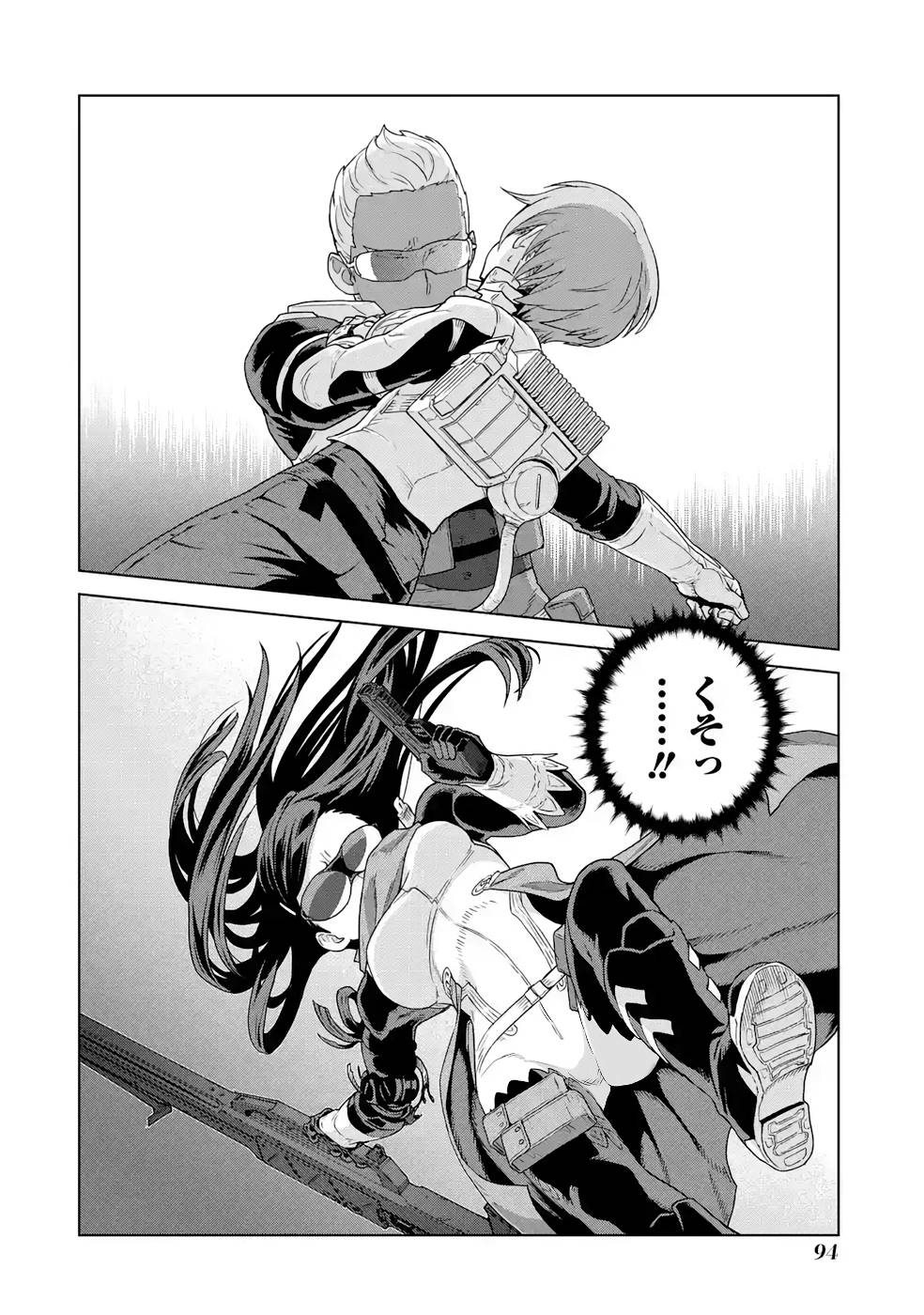 P26