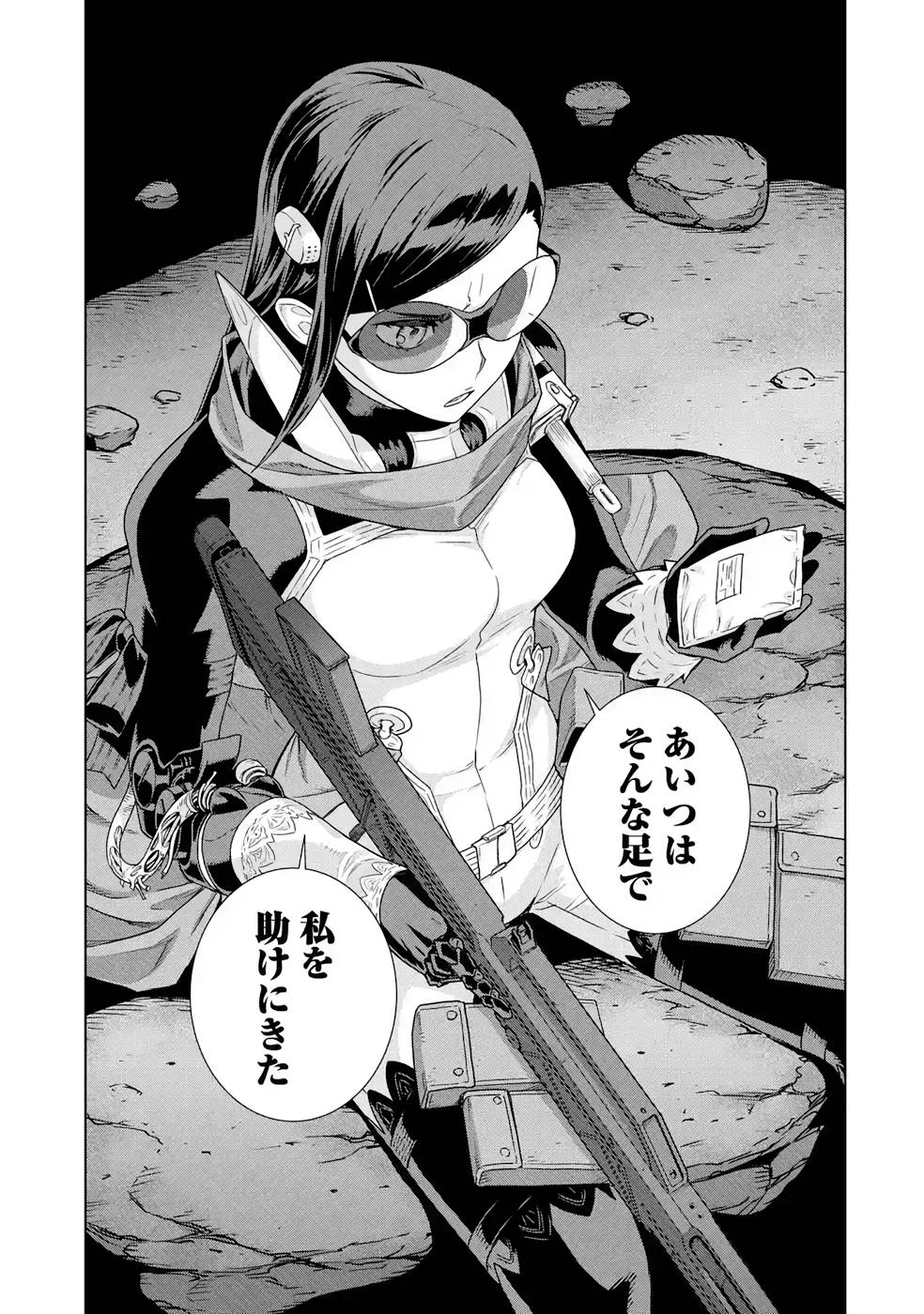 P33