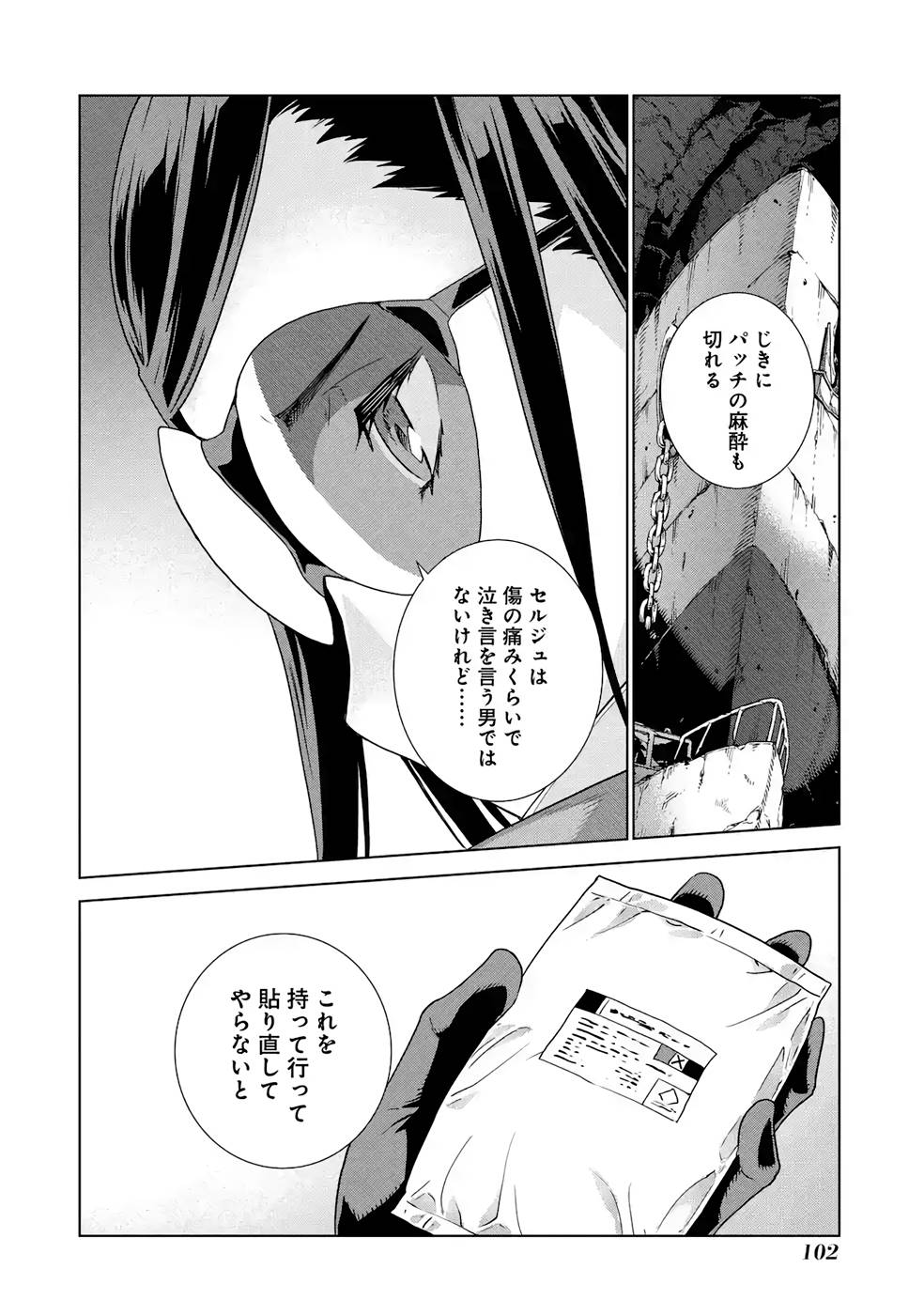 P34