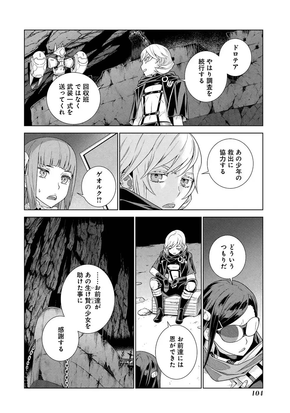 P36