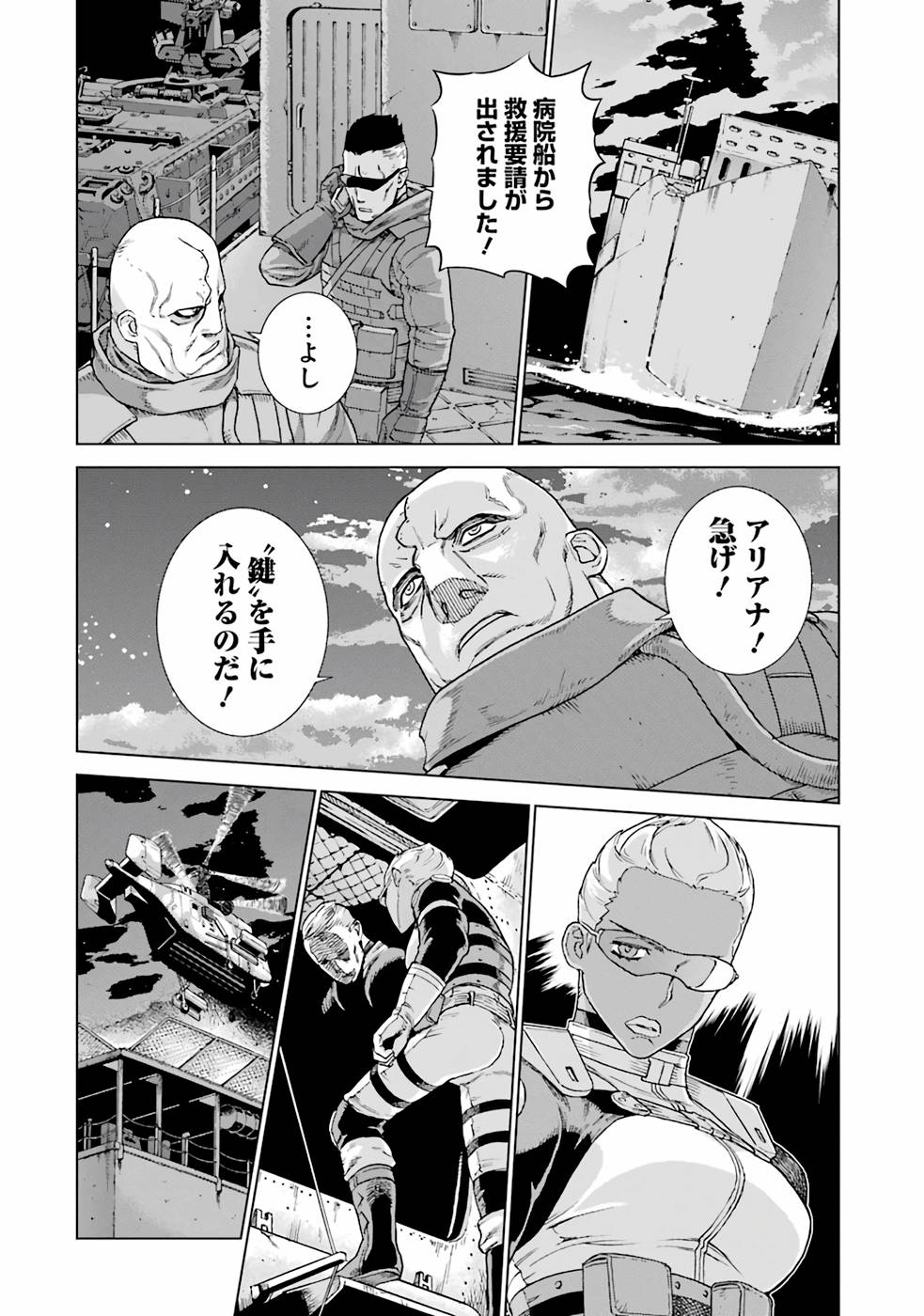 P28