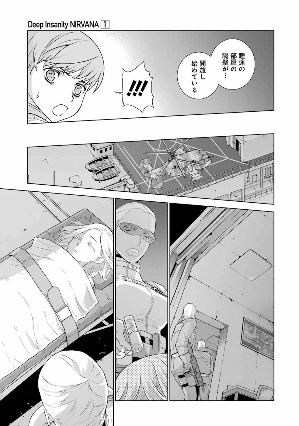 P35