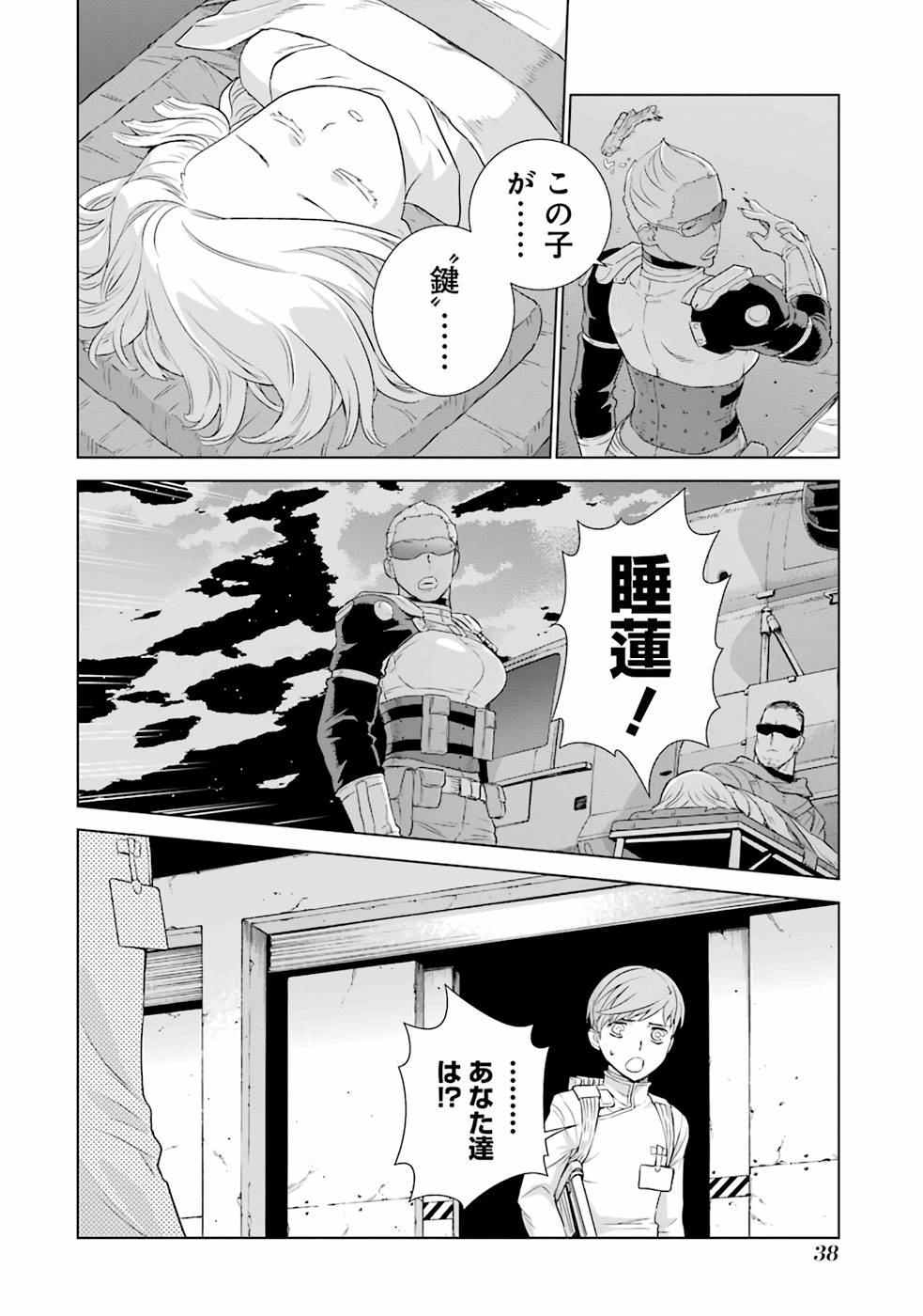 P36