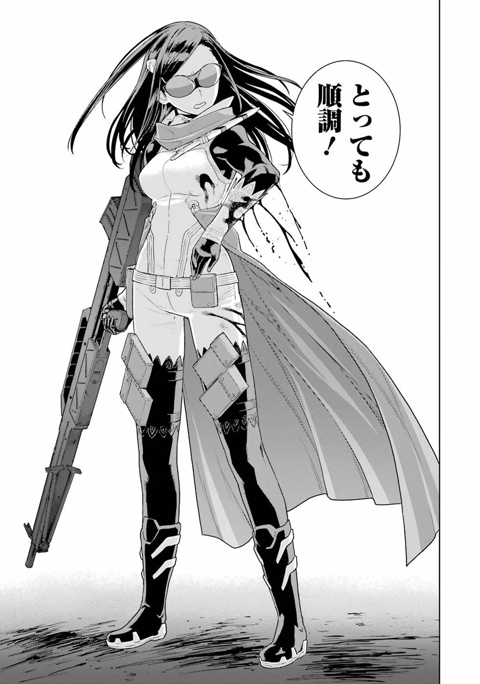 P49