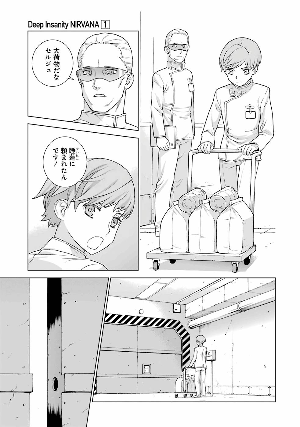 P7