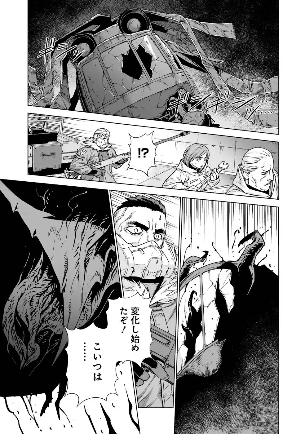 P19