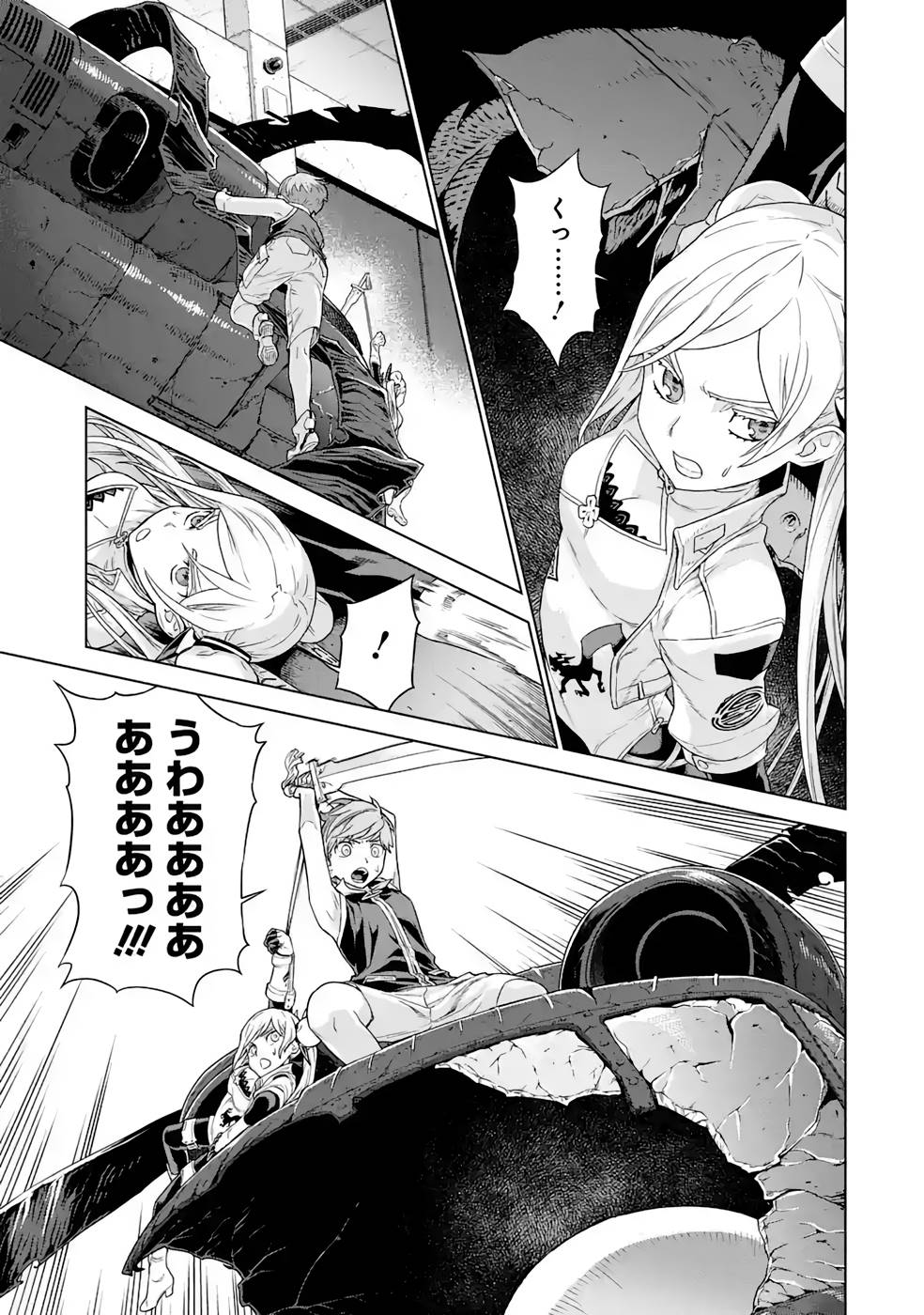 P29