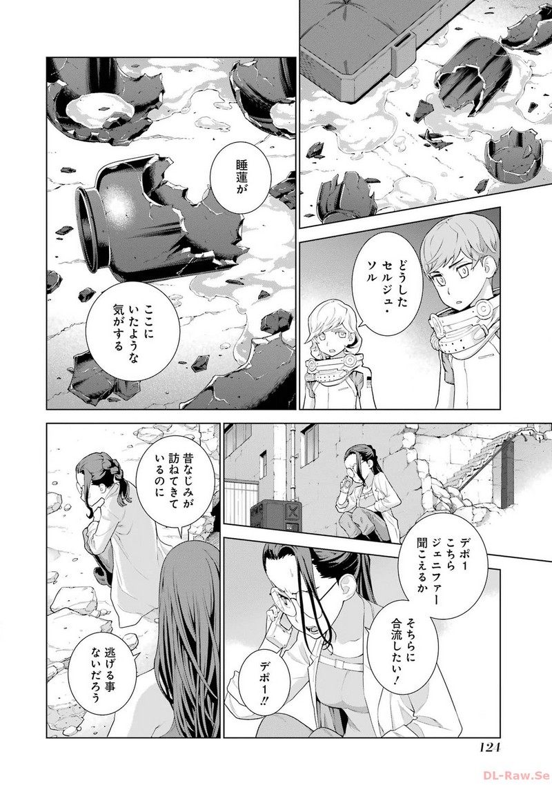 P4