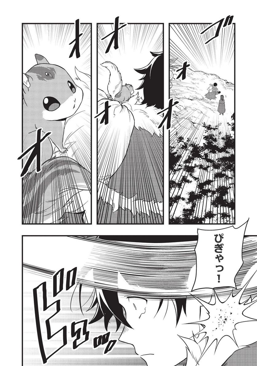 P22