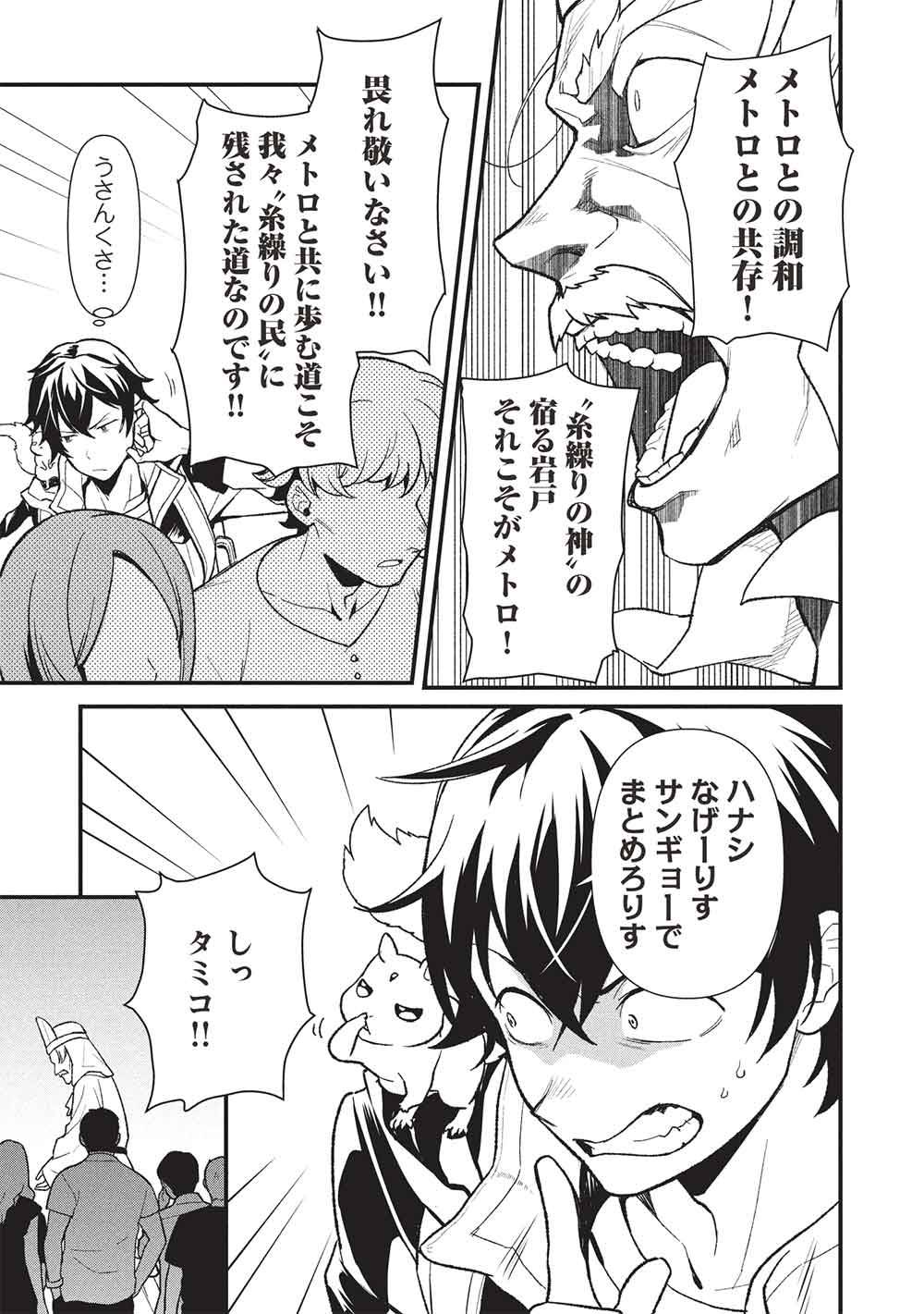 P17