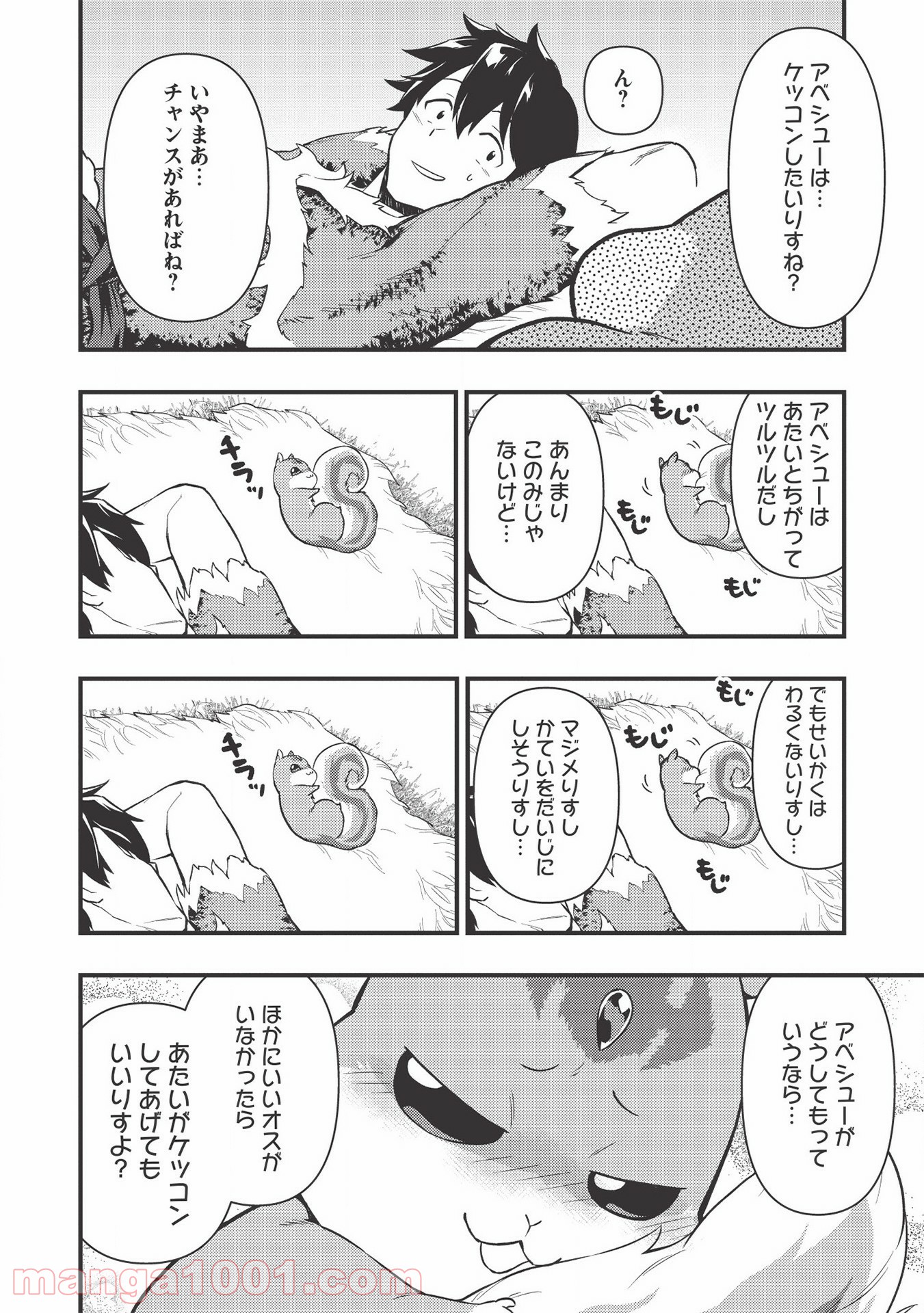 P18
