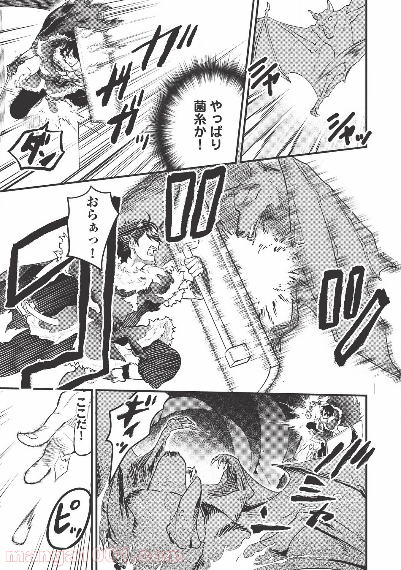 P11