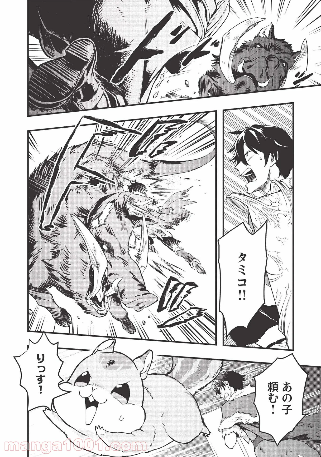 P10