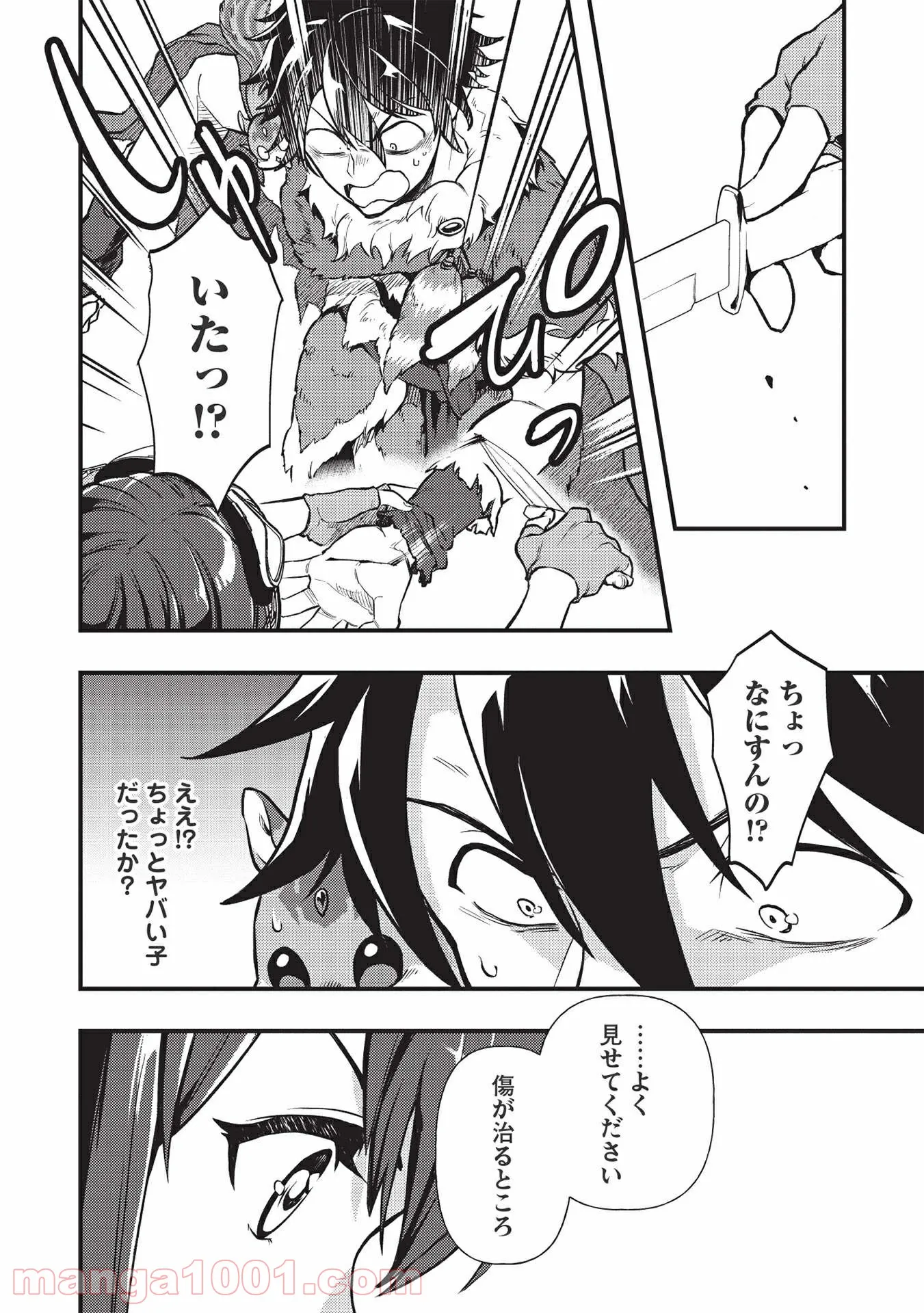 P18