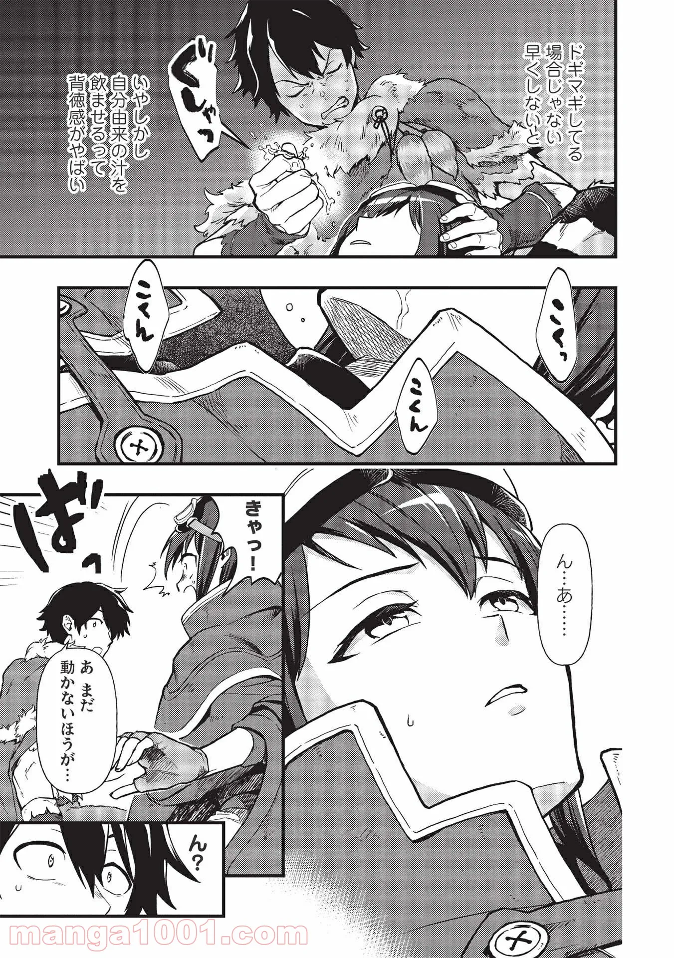 P3