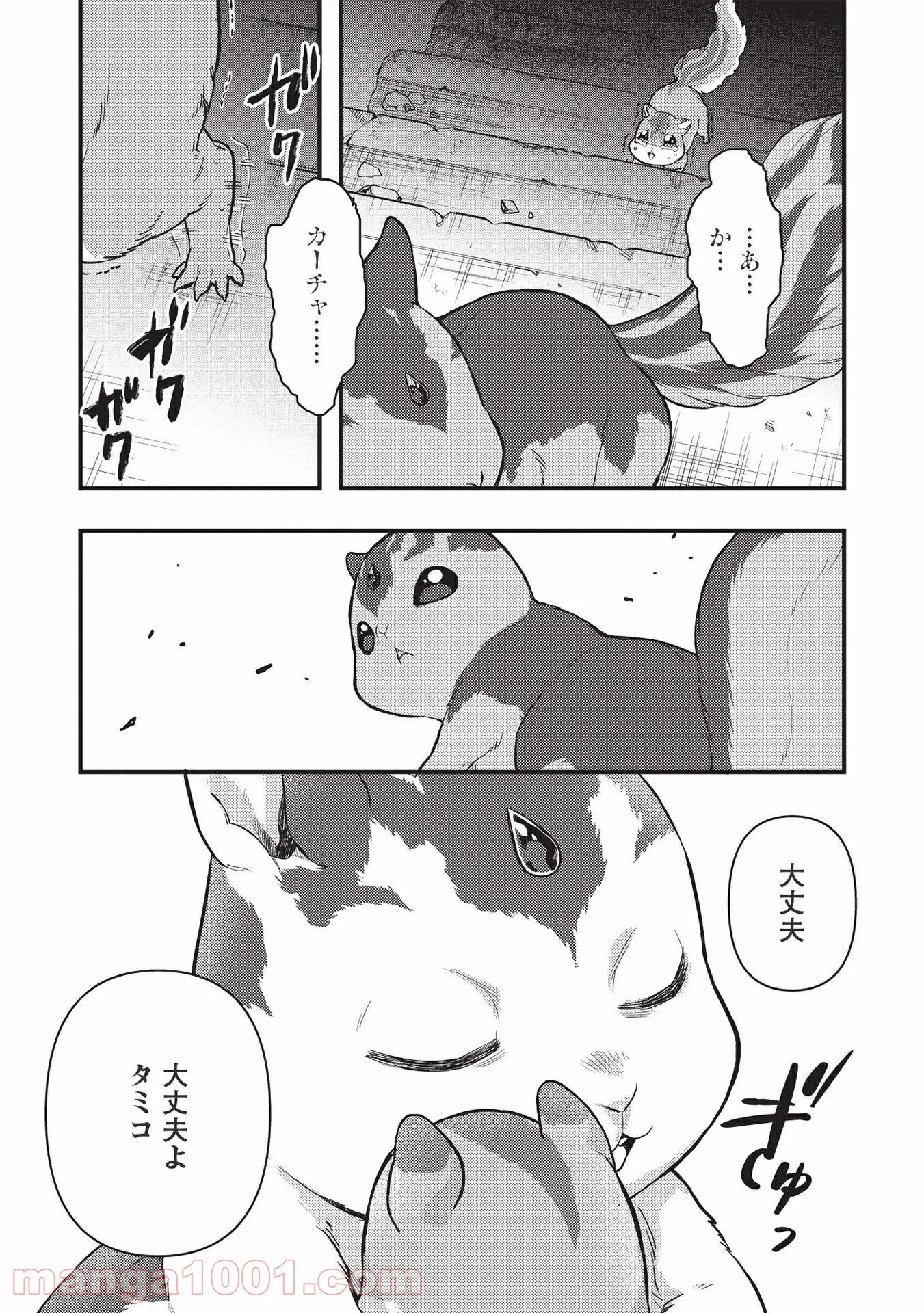 P17