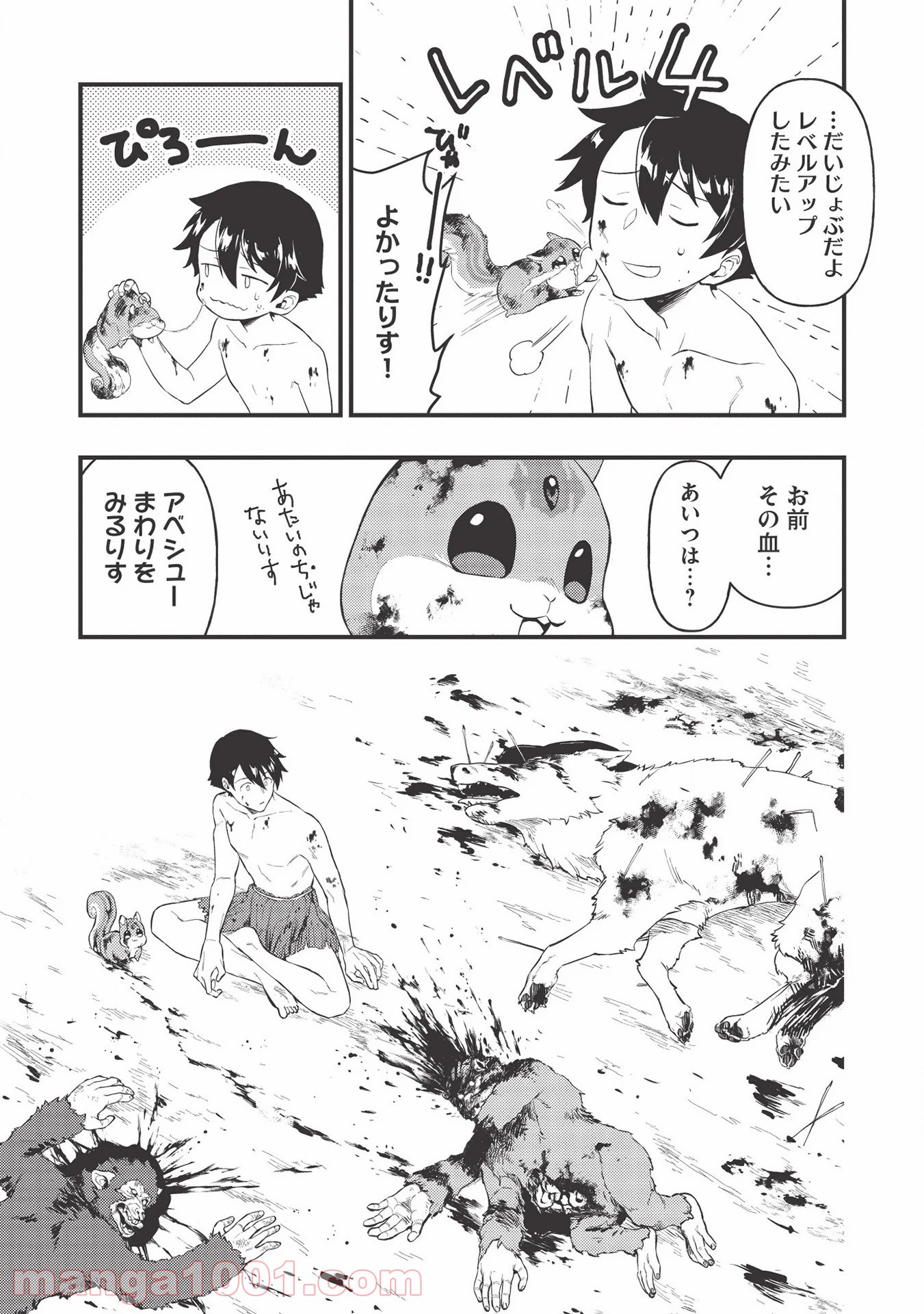 P13