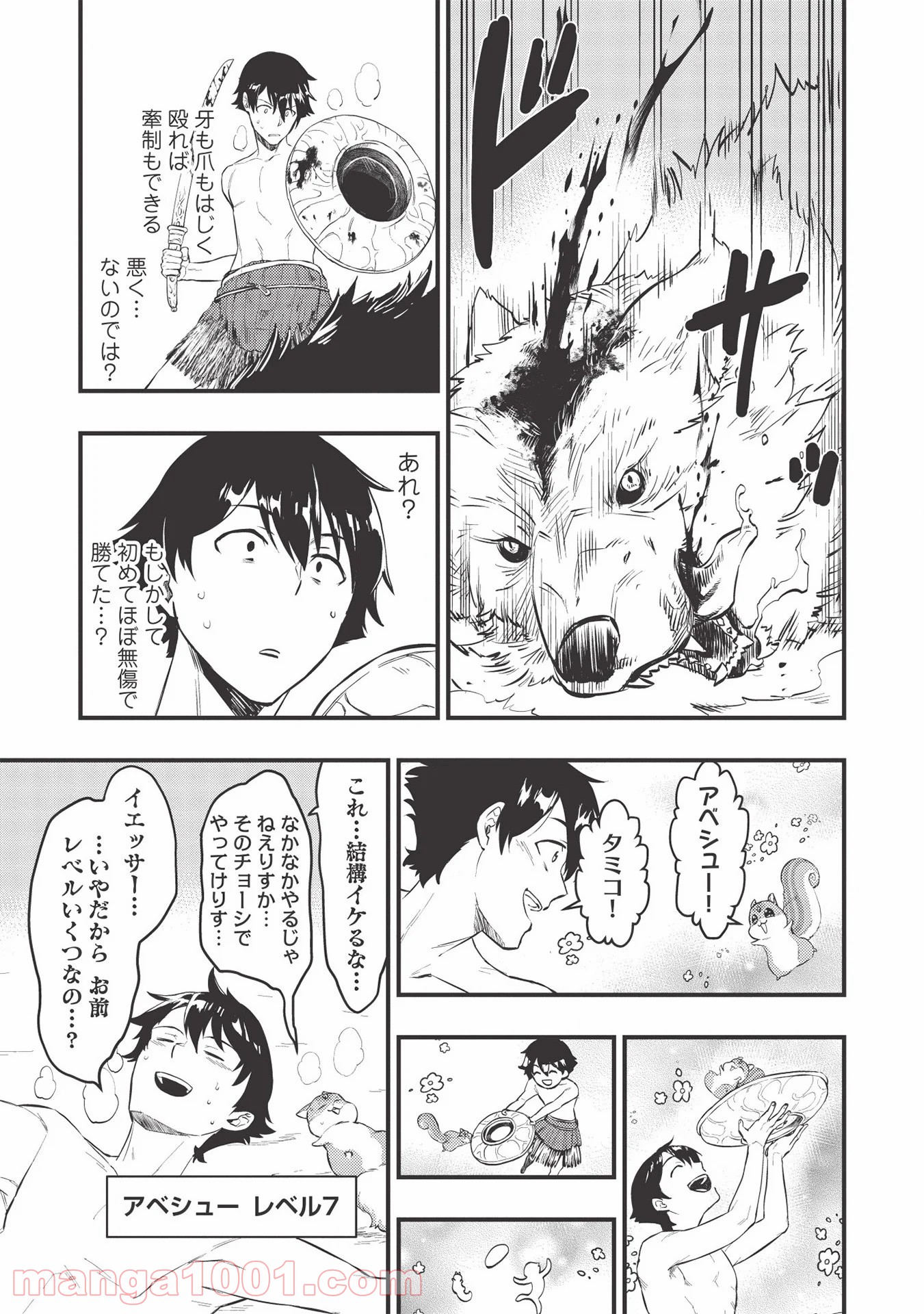 P21