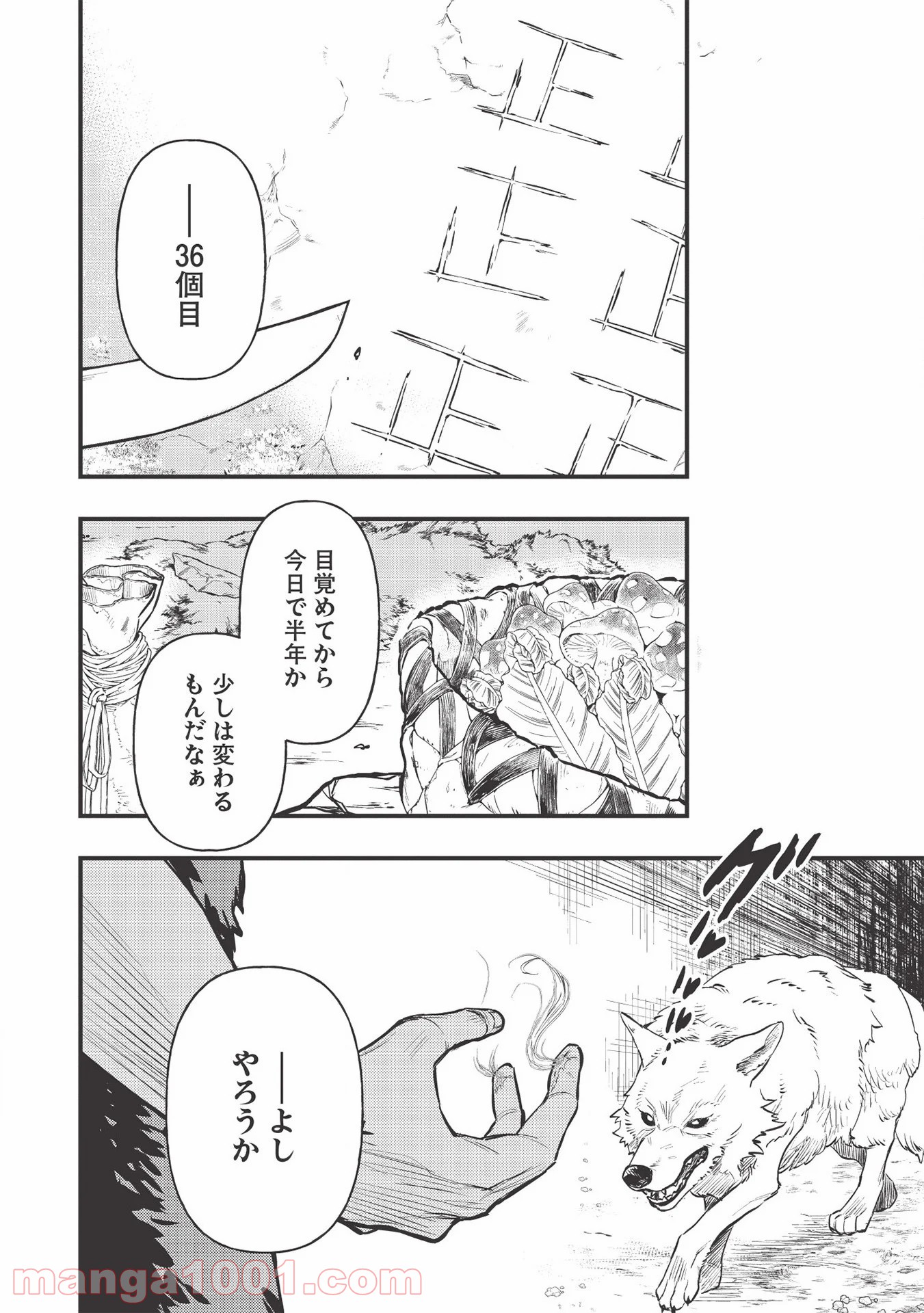 P22