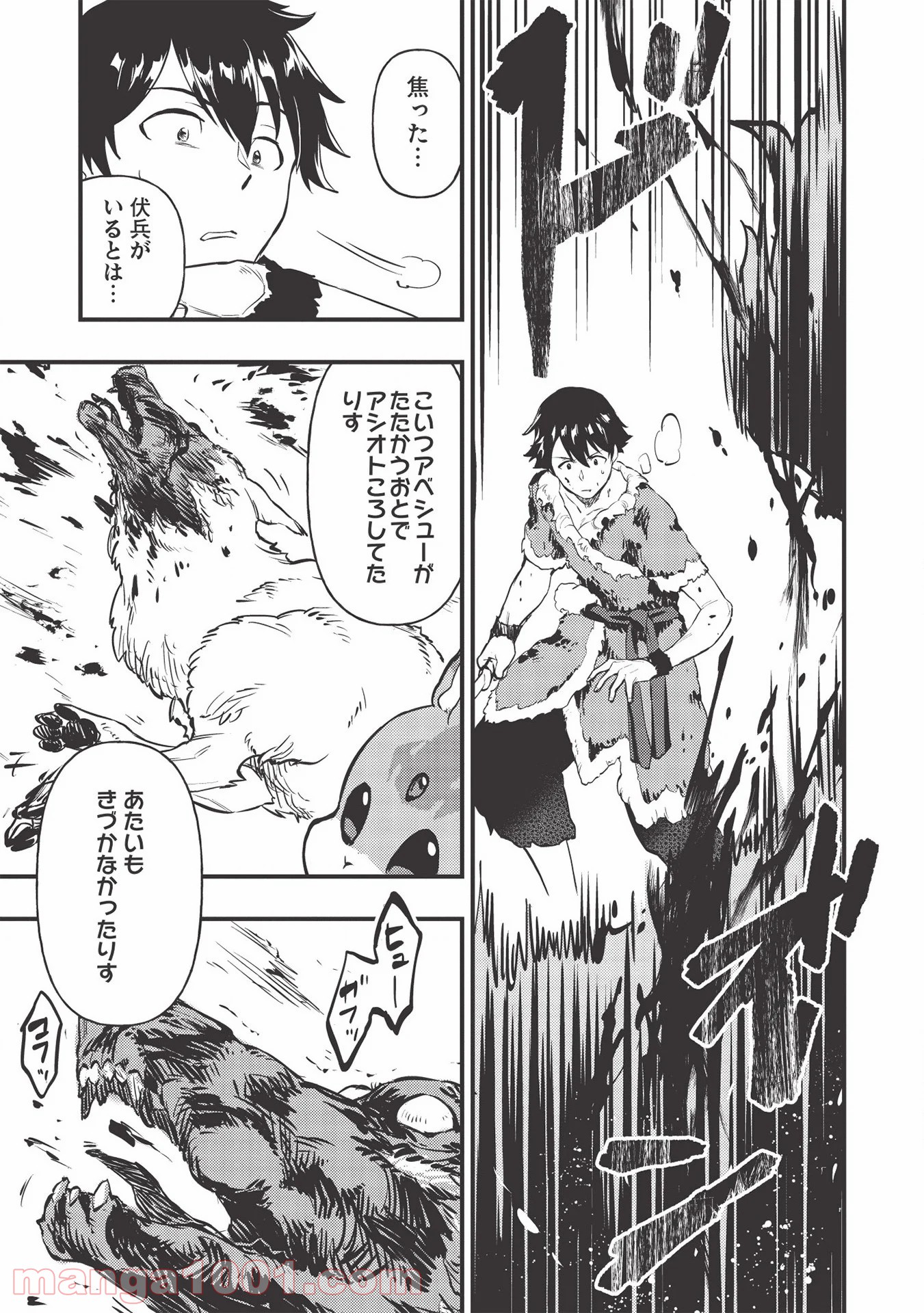 P27