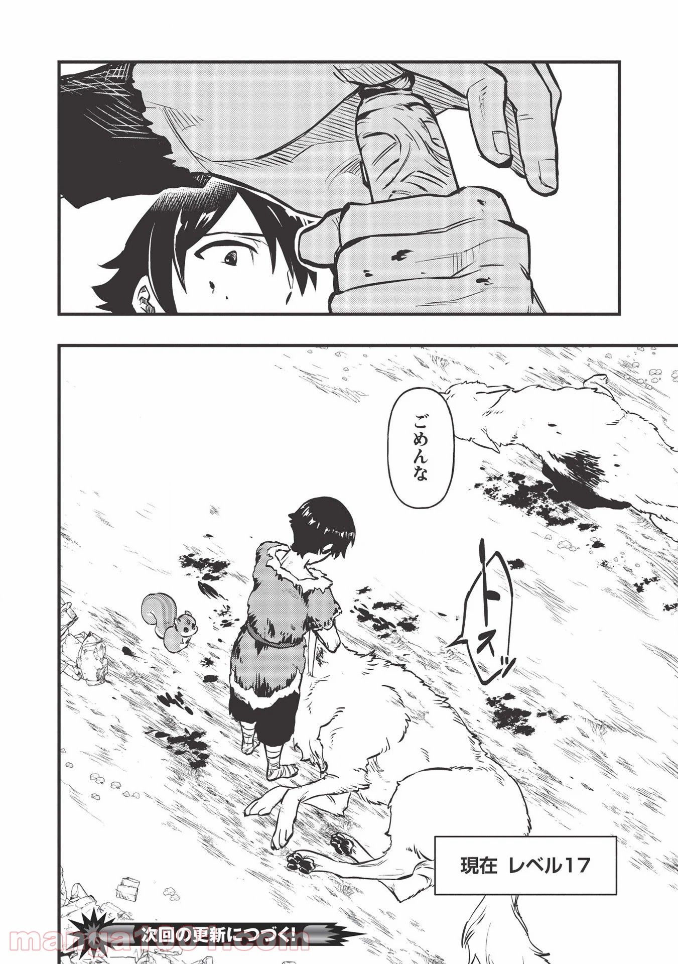 P28