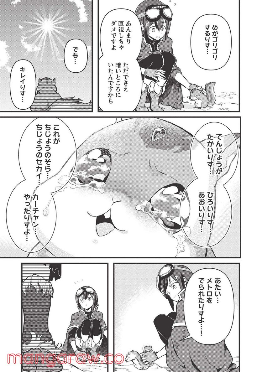 P13