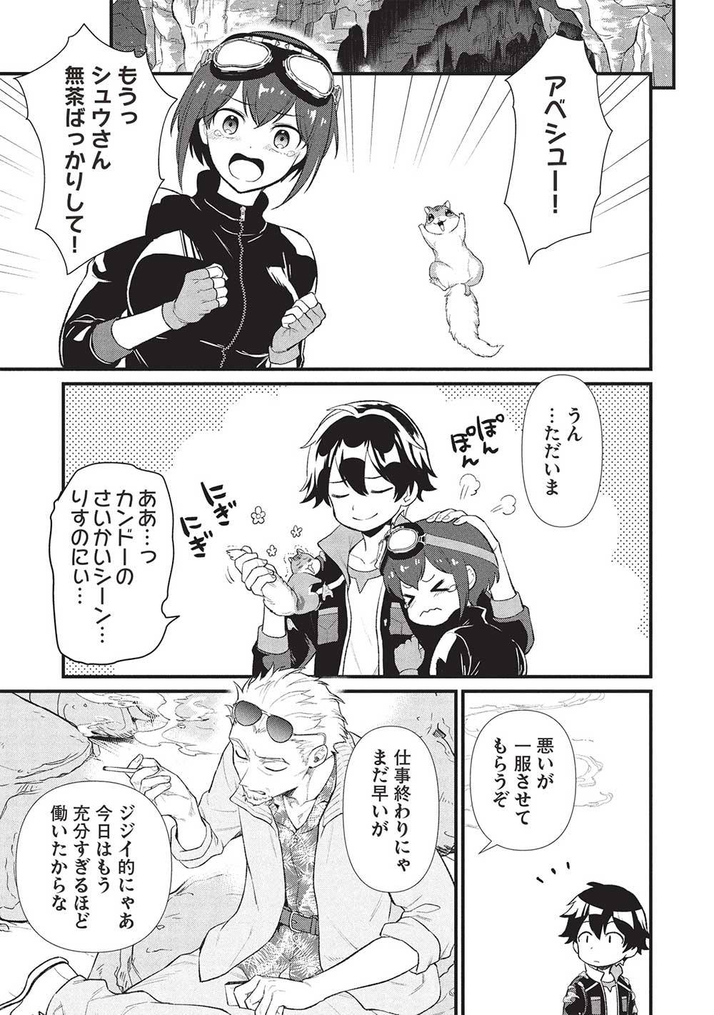 P13