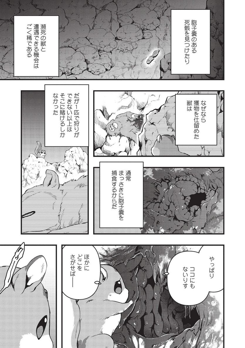 P13
