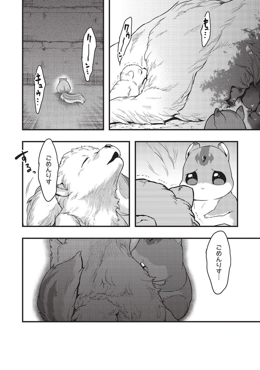 P14