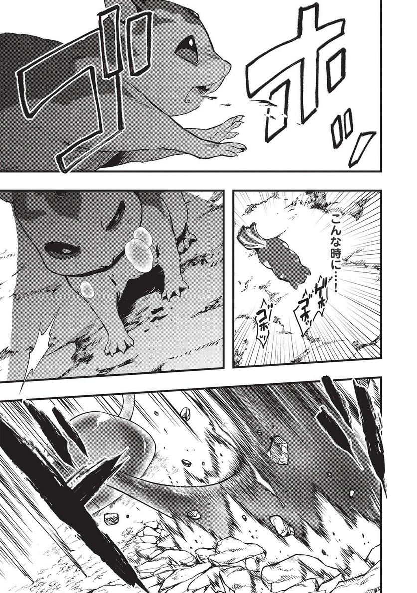 P7