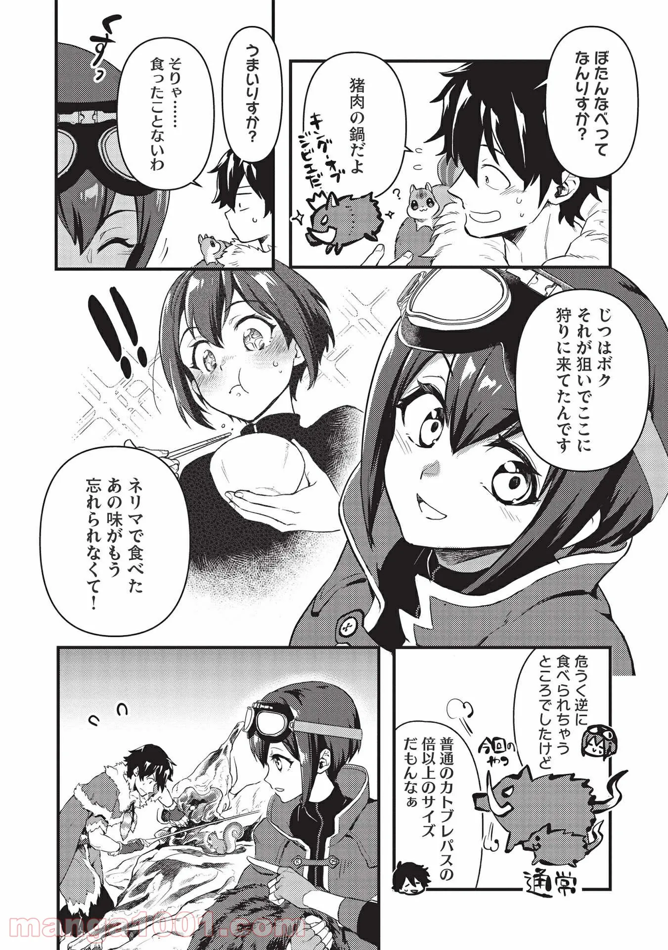 P4