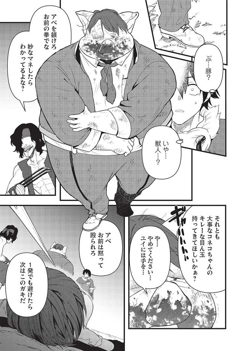 P9