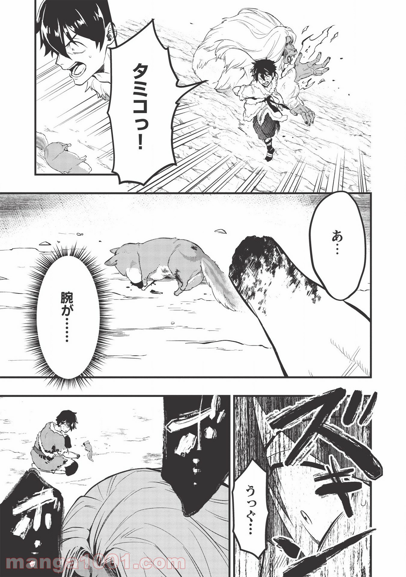 P13