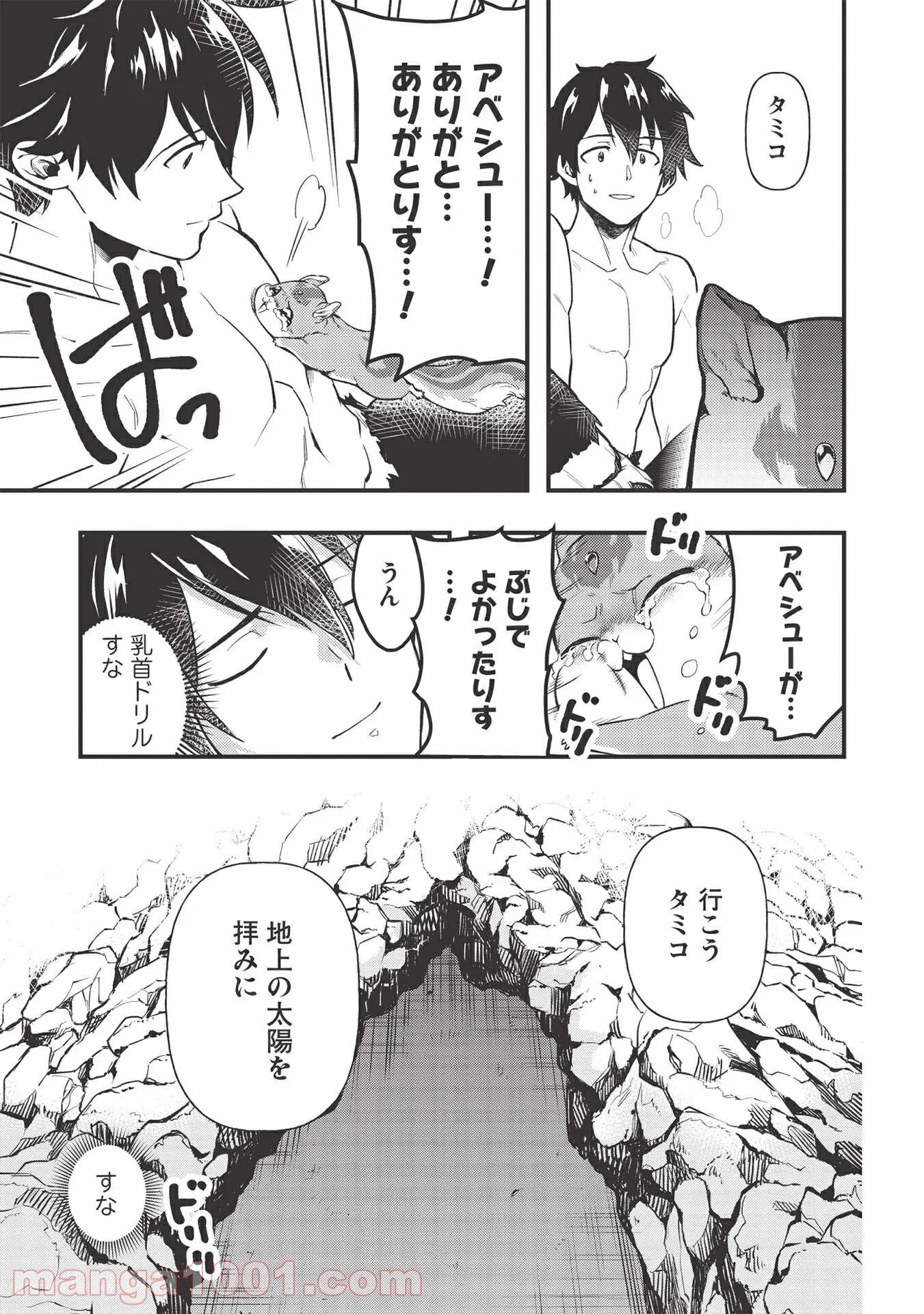 P17