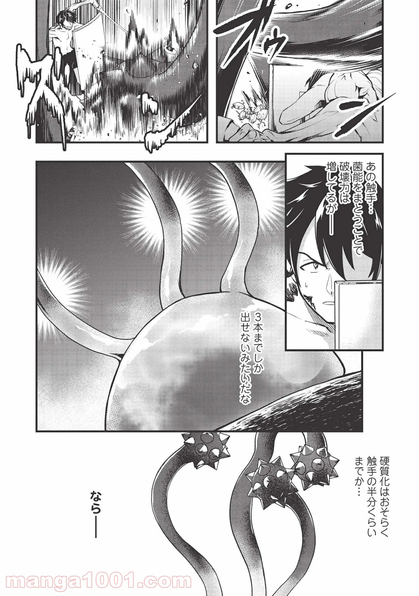 P4