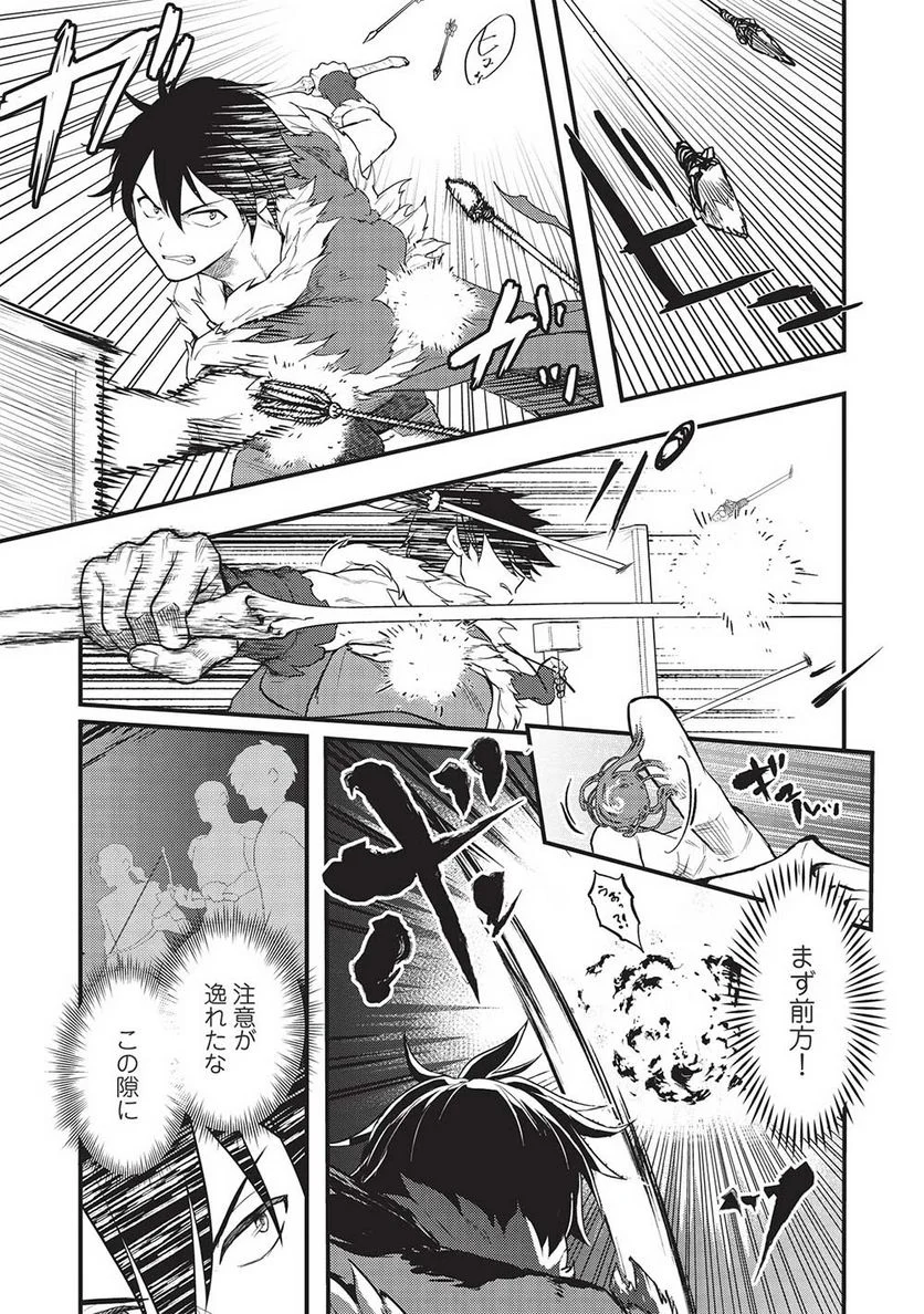 P11