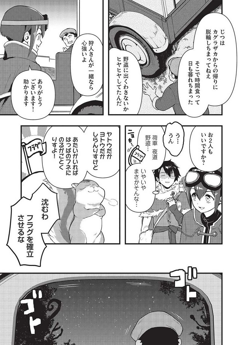 P3