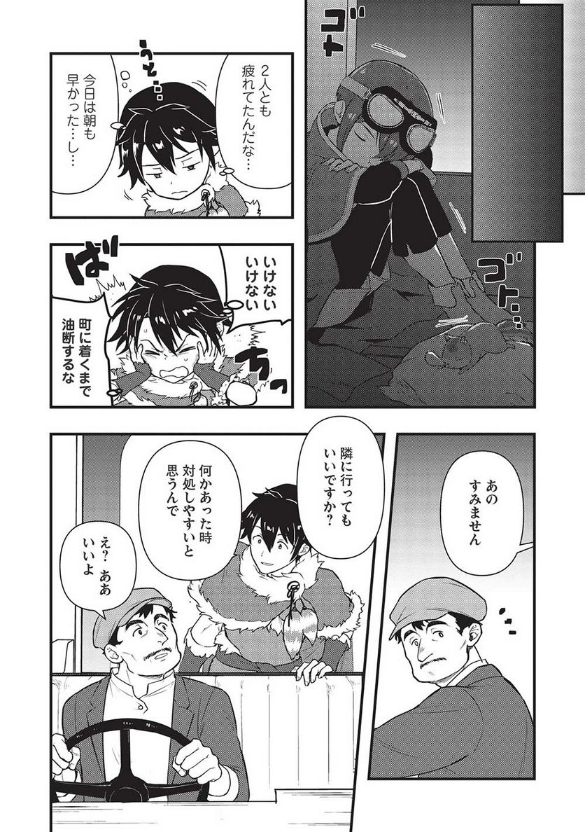 P6