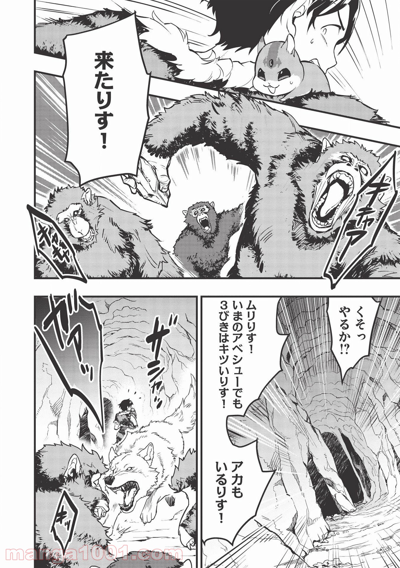 P22