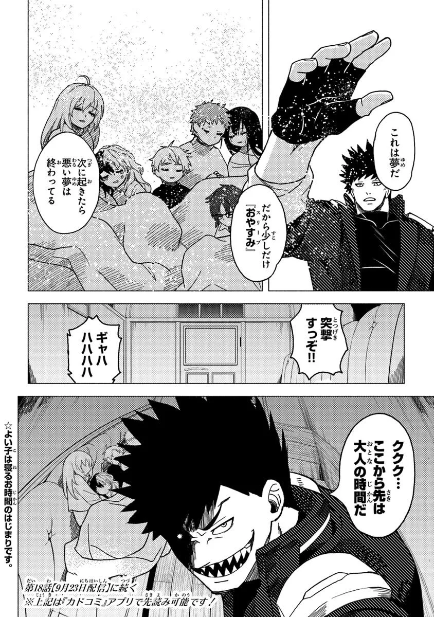 P9