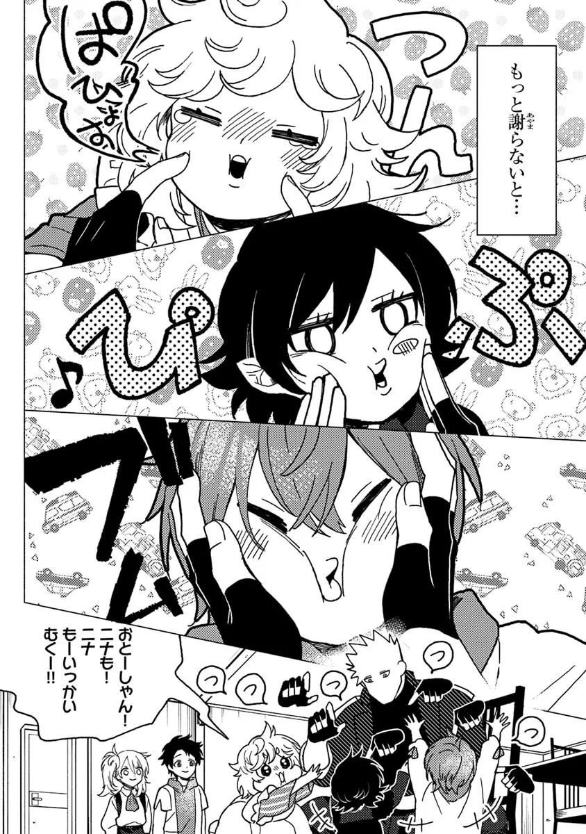P3