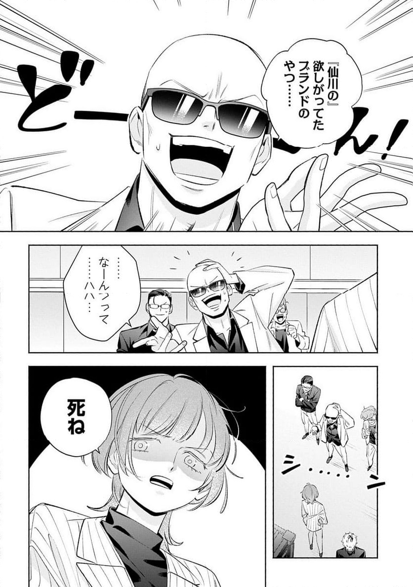P15