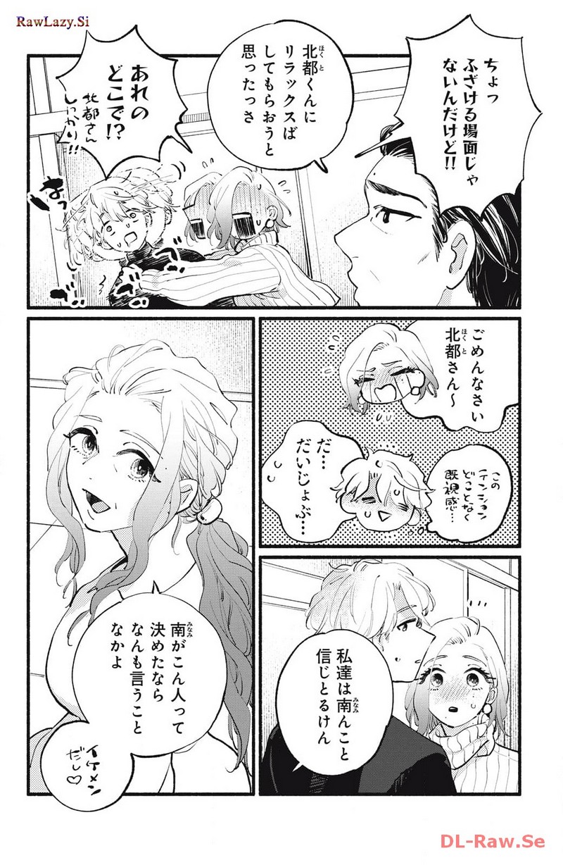 P28