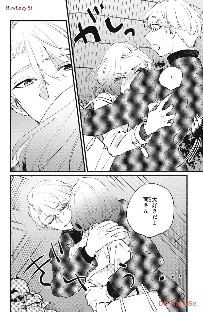 P32
