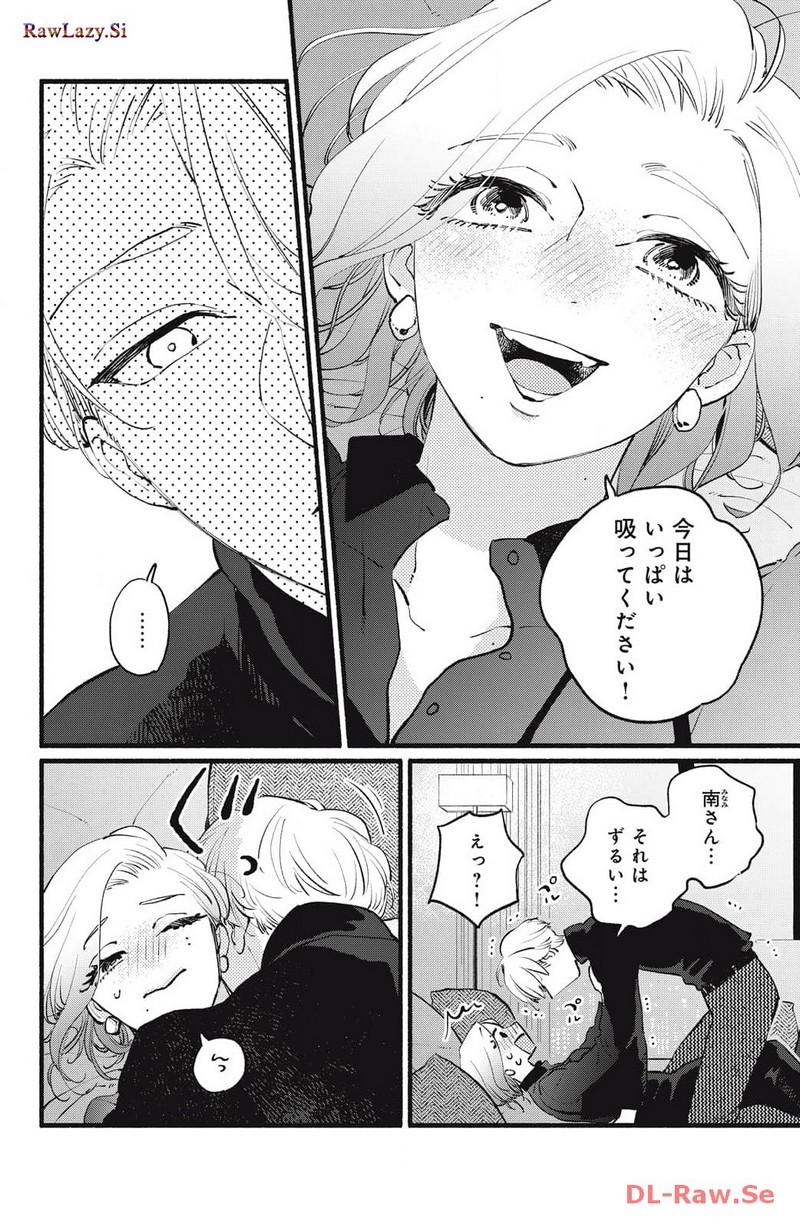 P38