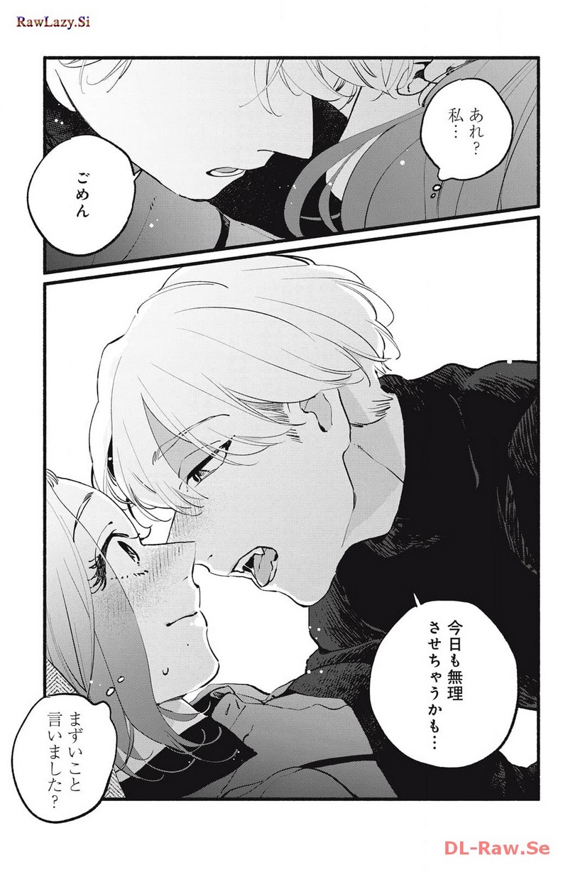 P39