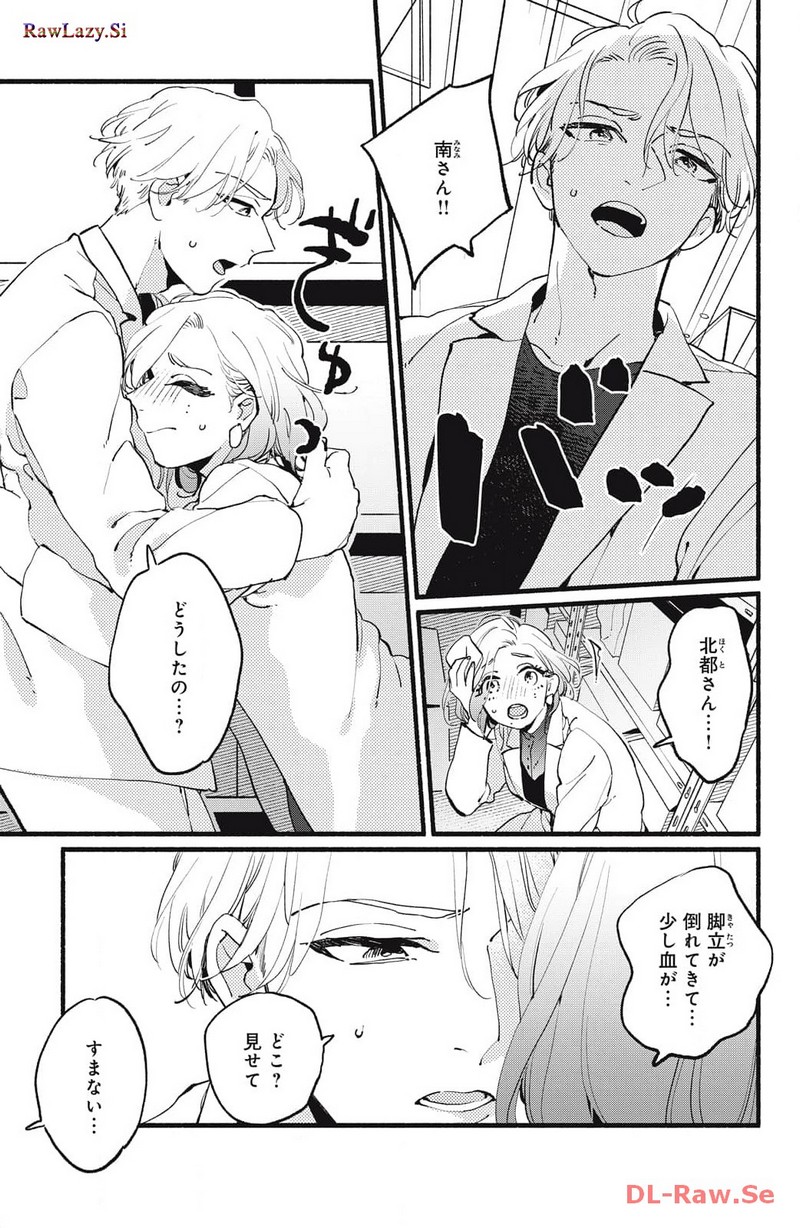 P27