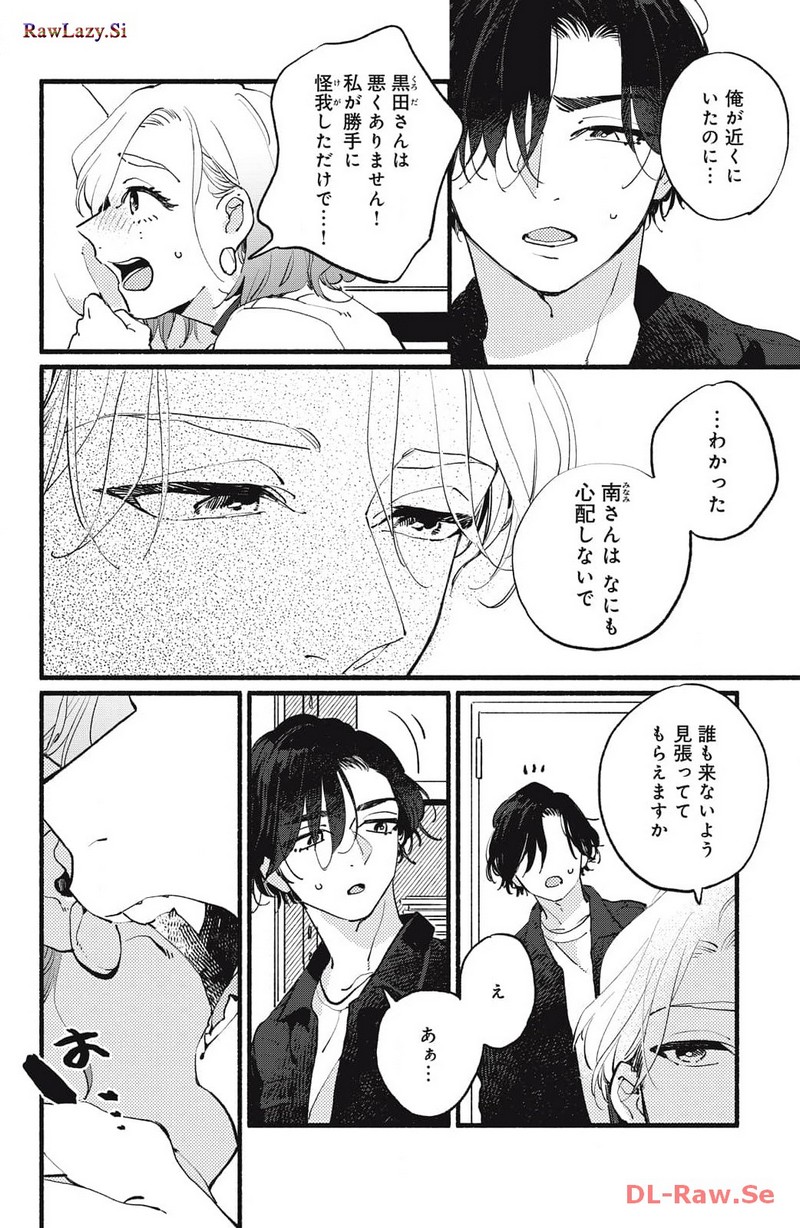 P28